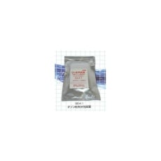 【OZ-K-1】溶存オゾン用粉末試薬 1個(100回入) OZ-K-1