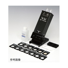 【WA-PT-4S】濁度・色度計セット WA-PT-4S