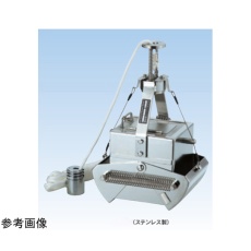 【S-20】エクマンバージ採泥器 20cm角 S-20