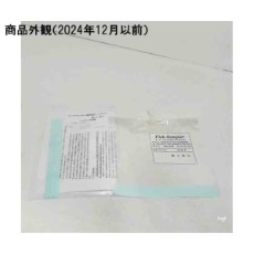 【4-6432-01】フレックサンプラーバッグ 固形物用(F)タイプ 1L