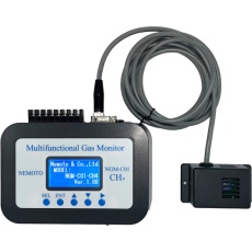【NGM-C01-CH4】多機能可燃性ガスモニター NGMシリーズ メタン検知 検査成績書付き NGM-C01-CH4