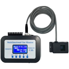 【NGM-C01-C3H8】多機能可燃性ガスモニター NGMシリーズ プロパン検知 検査成績書付き NGM-C01-C3H8
