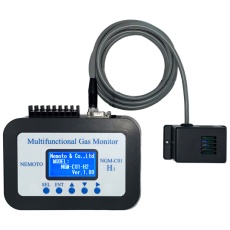 【NGM-C01-H2】多機能可燃性ガスモニター NGMシリーズ 水素検知 検査成績書付き NGM-C01-H2