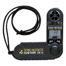 【CW-10】風速計 CW-10