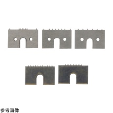 【SP1704】CC2000 マルチクロスカット SP1704