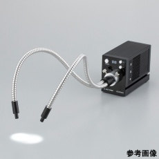 【AS3000D】LED光源 光源部 AS3000D