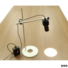 【MSPA-10DA】目視検査用LED照明(マクロ検査用スポット照明)電球色 MSPA-10DA