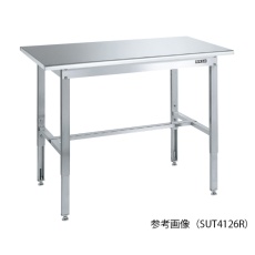 【SUT4-126N】ステンレス高さ調整作業台 W1200×D600×H700～900mm SUT4-126N