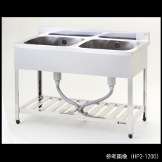 【KP2-1200】流し台 (2槽シンク)KP2-1200
