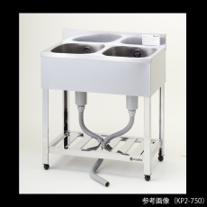 【KP2-900】流し台 (2槽シンク)KP2-900