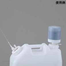 【4-2155-32】廃液回収容器 廃液回収セットB