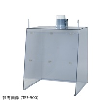 【TEF-900】卓上フード TEF-900