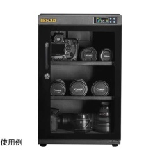 【PD-55】ドライキャビ W320×D320×H590(足含む)mm PD-55