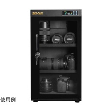 【PD-88】ドライキャビ W400×D380×H630(足含む)mm PD-88