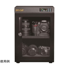 【PD-40】ドライキャビ W320×D320×H460(足含む)mm PD-40