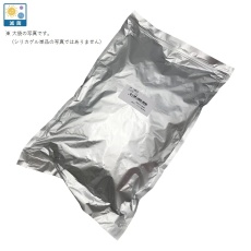 【3-9062-35】シリカゲル 50g 50個 滅菌済み