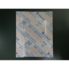 【PD-500】脱酸素剤バイタロン 40×50mm 1袋(100個入) PD-500