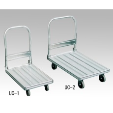 【UC-3】アルミ台車 UC-3
