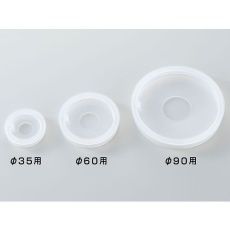 【28506】iP-TECディッシュカバー φ60用(1枚入) 28506