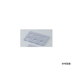 【28496】iP-TECウェルプレートカバー用押さえ板 6ウェル用(1枚入) 28496