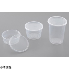 【C215-10EA】植物培養容器 C215-10EA 10個入