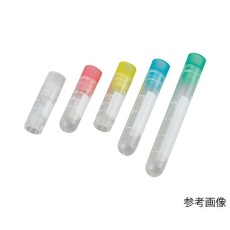 【MS-4502B】セラムチューブ(インナーキャップ) 2mL 青 50本×10包入 MS-4502B
