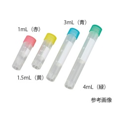 【MS-4604X】セラムチューブ(自立型・アウターキャップ) 4mL 5色アソート 50本×6包入 MS-4604X