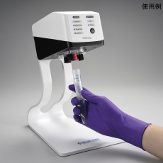 【BRDC000-X0E000】半自動スクリューキャップ開閉器 EzDecap BRDC000-X0E000