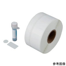 【UC-28C1-1WH】凍結表面用超低温ラベル 熱転写式 角型  1、000枚入 UC-28C1-1WH