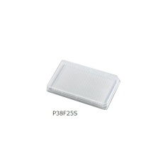【P38F25S】384ウェルプレート S(ポリプロピレン)1セット(1枚×50袋入) P38F25S