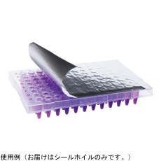 【F-384-100】アルミシールホイル F-384-100 100枚入