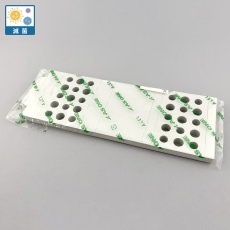 【PRMS】ペーパーチューブラック PRMS(滅菌)20枚入