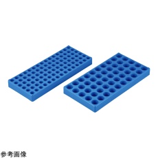【65101】バイアルラック 65101