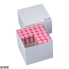 【AFB-CT15】アズラボ遠沈管用フリーズボックス AFB-CT15 10個入