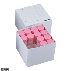 【AFB-CT50】アズラボ遠沈管用フリーズボックス AFB-CT50 10個入