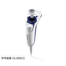 【17011801】ピペットライトXLS 汎用タイプ SL-5000XLS 17011801