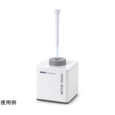 【30564095】SmartCheck 卓上簡易ピペット検査ツール SLS1010S 30564095