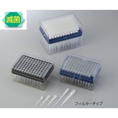 【IN124-200LS】アイビスフィルターチップ 96本/ラック×10ラック 1～200uL IN124-200LS
