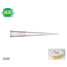【F172301】ダイアモンドチップ ブリスター D200ST<滅菌>(96x10ラック) 1セット(96本×10セット入) F172301
