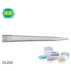 【F171601】ダイアモンドチップ D1200ST Tipack 滅菌済 100uL～1200uL 96本×10箱 F171601