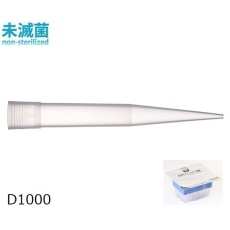 【F172500】ダイアモンドチップ ブリスター 未滅菌 D1000(96x10ラック) 1セット(96本×10セット入) F172500