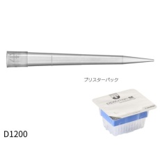 【F172801】ダイヤモンドチップ ブリスター 滅菌済 D1200ST 1セット(96本×10ラック) F172801