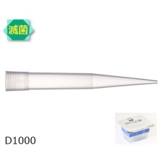 【F172501】ダイアモンドチップ ブリスター D1000ST<滅菌>(96x10ラック) 1セット(96本×10セット入) F172501