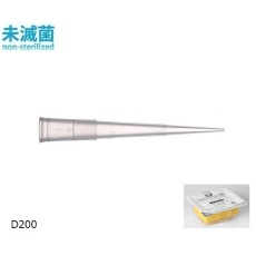 【F172300】ダイアモンドチップ ブリスター 未滅菌 D200(96x10ラック) 1セット(96本×10セット入) F172300
