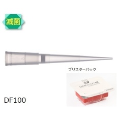 【F172403】ダイアモンドチップ ブリスター DF100ST<滅菌>(96x10ラック) 1セット(96本×10セット入) F172403