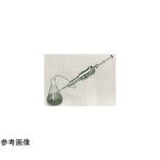 【JS-05】テーハー式連続分注器 JS型(ステンレス鋼弁型) 0.15～0.5mL JS-05