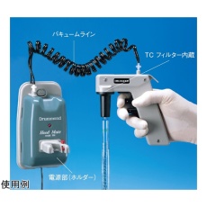 【4-000-300】ピペット・エイド Hood Mate 4-000-300