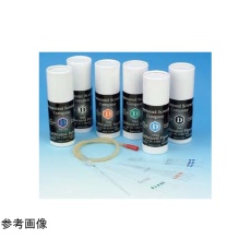 【2-000-001-90】目盛り付きガラス毛細管マイクロピペット 1-5μL 90mm Long 250個入 2-000-001-90