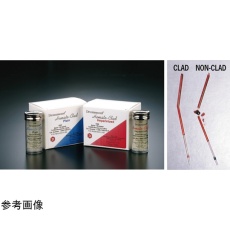 【1-040-7500-HC/5】プラスチック・コート・ヘマトクリット毛細管 ヘパリン処理済(NH4+)200個×5箱入 1-040-7500-HC/5