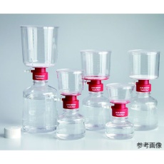 【154-0045】フィルターユニット Rapid-Flow(NYL) 1000mL 1ケース(12個入) 154-0045